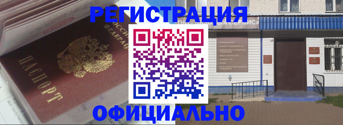 пропишу в квартире в Венёве